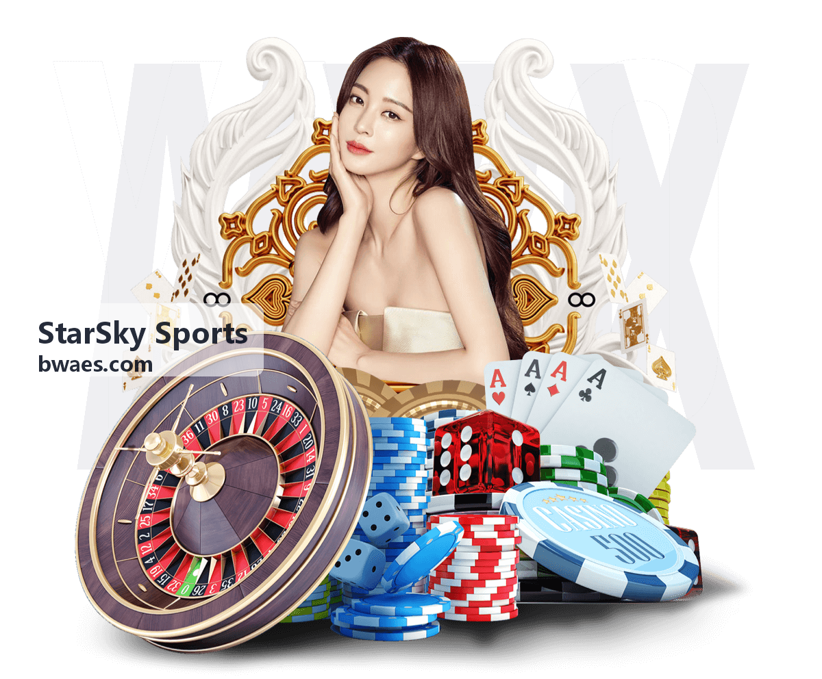 StarSky Sports 季度团建与户外拓展活动
